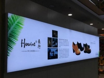 廣告燈箱 卡布室內(nèi)外超薄 門店招牌 