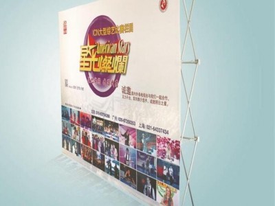 布易展 A05異型拉網展架 精美拉網展