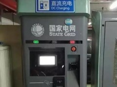 電動汽車保有量將破千萬輛，2030年充電樁數字標牌規模超百億