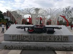 主題公園標識系統設計的內容