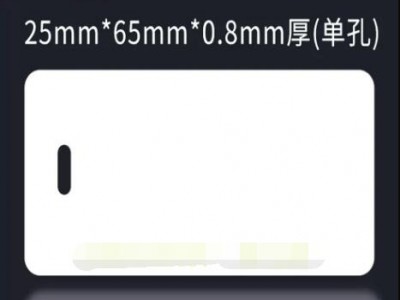 標(biāo)牌，色帶，套管，標(biāo)牌機(jī)，線號(hào)機(jī)