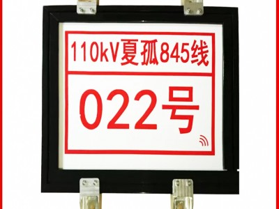 標(biāo)牌，銘牌，碳帶，打標(biāo)機(jī)，激光雕